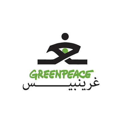 inspark_musteri_logo_greenpeace_mena